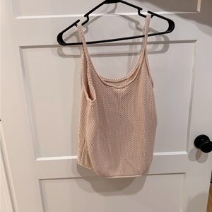 Nine West Cream Textured Camisole